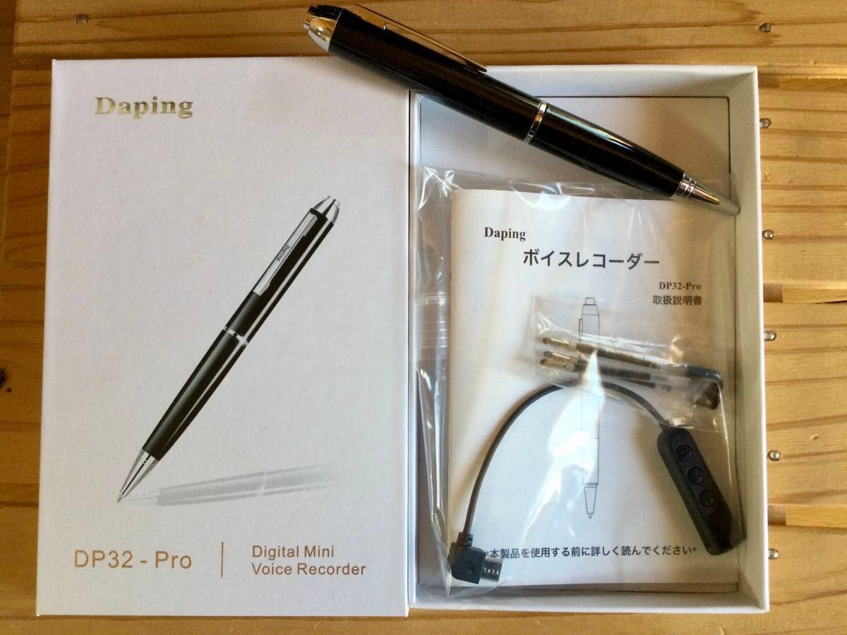 ☆ペン型ボイスレコーダー☆DP32-Pro(32GB)イヤホン付き・大容量☆ ボイスレコーダー 音声検知 ブラック ボールペン型