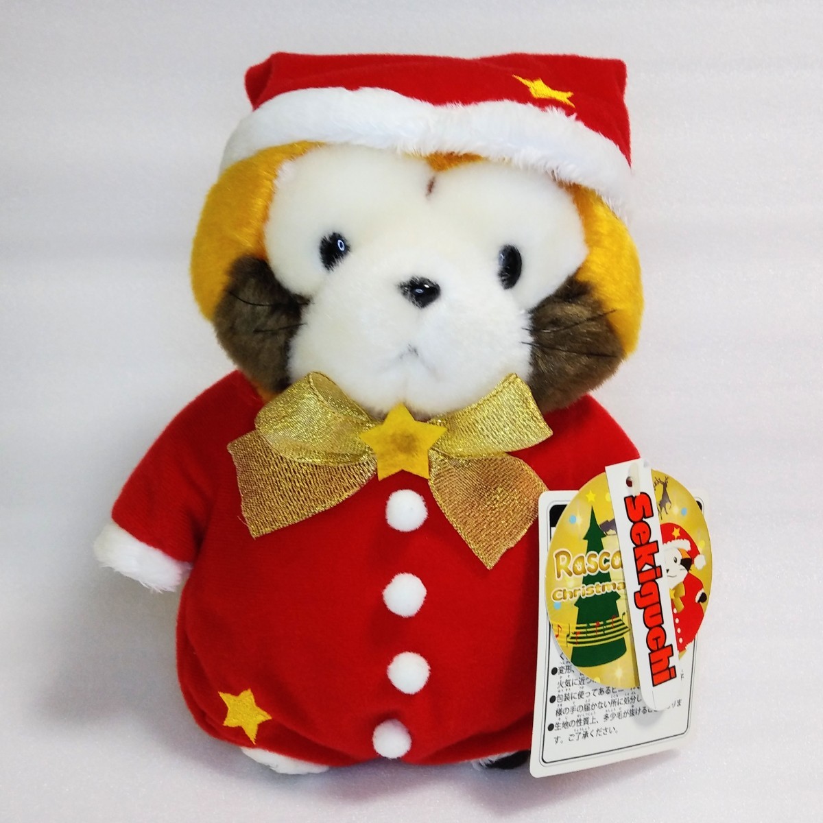 Amazon.co.jp: セキグチ sekiguchi あらいぐまラスカル Amazon.co.jp: セキグチ sekiguchi あらいぐまラスカル
