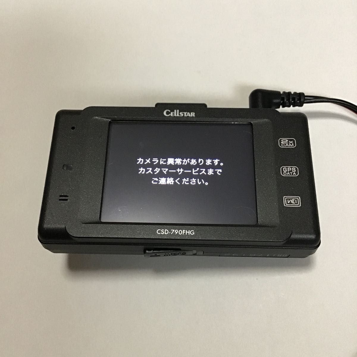 セルスター工業 ドライブレコーダー CSD-790FHGジャンク品 セルスター工業 ドライブレコーダー CSD-790FHGジャンク品