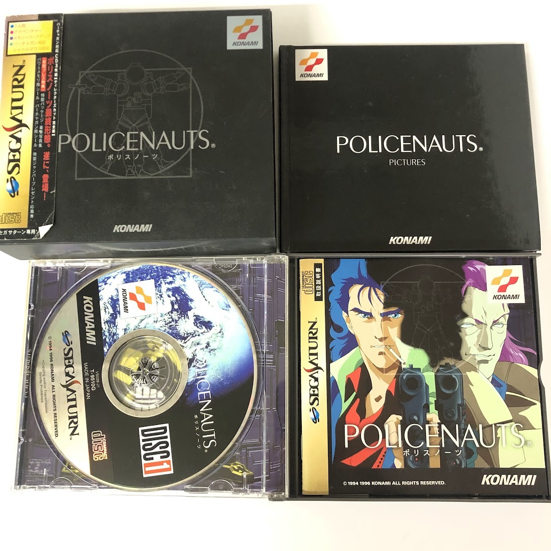 【IT33AAWDIB5C】Policenauts ポリスノーツ 初回限定版 セガサターン Sega Saturn ゲームソフト コナミ ディレクターズカット完全版の画像2