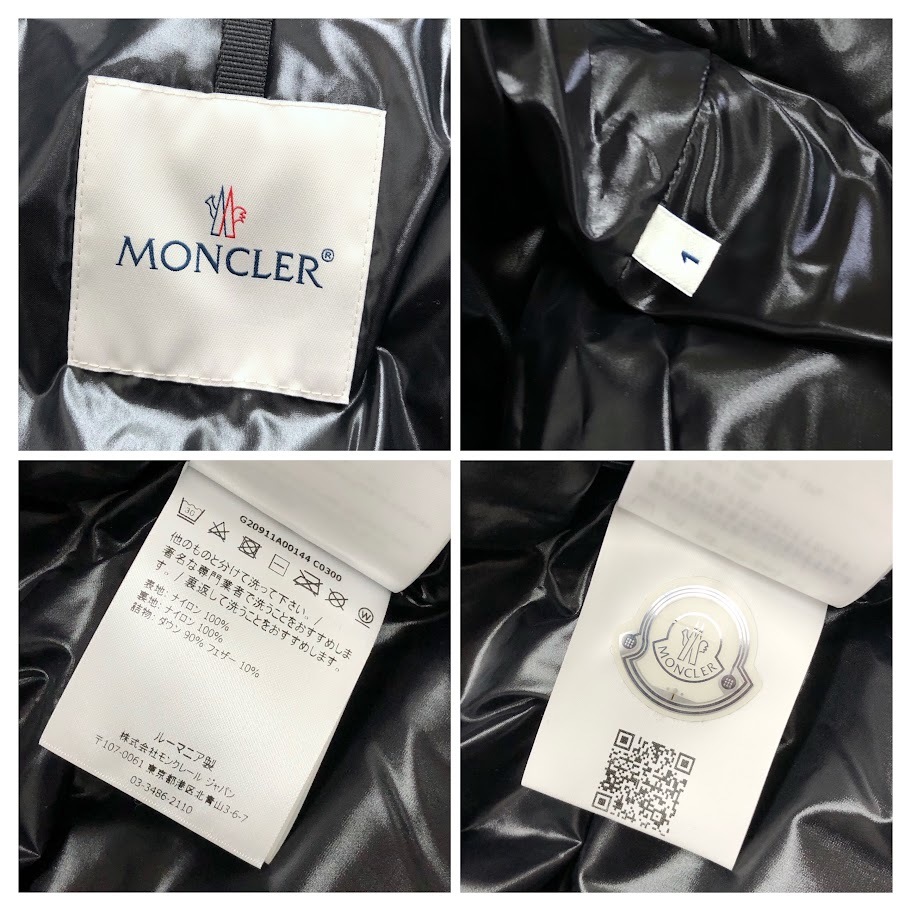 【ITJ5PPEDIYZ2】超美品 MONCLER モンクレール MONTCLA ダウンジャケット size1 G20911A00144 C0300_画像9