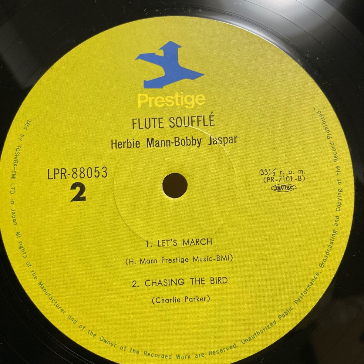 Herbie Mann / Bobby Jaspar【Flute Souffl】LP Prestige LPR-88053 Jazz1974_画像6