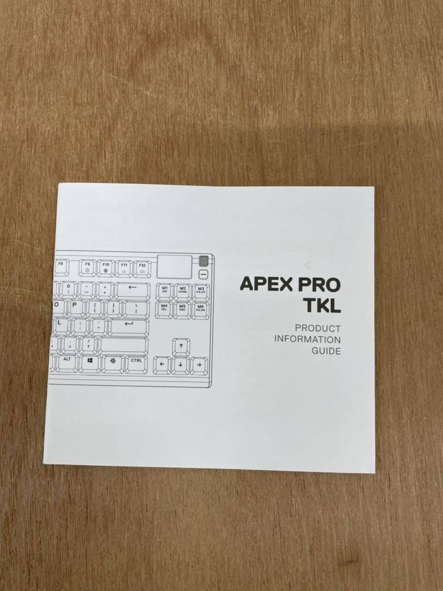 ★1円スタート★未開封品steelseries ゲーミングキーボード APEX PRO TKL_画像7