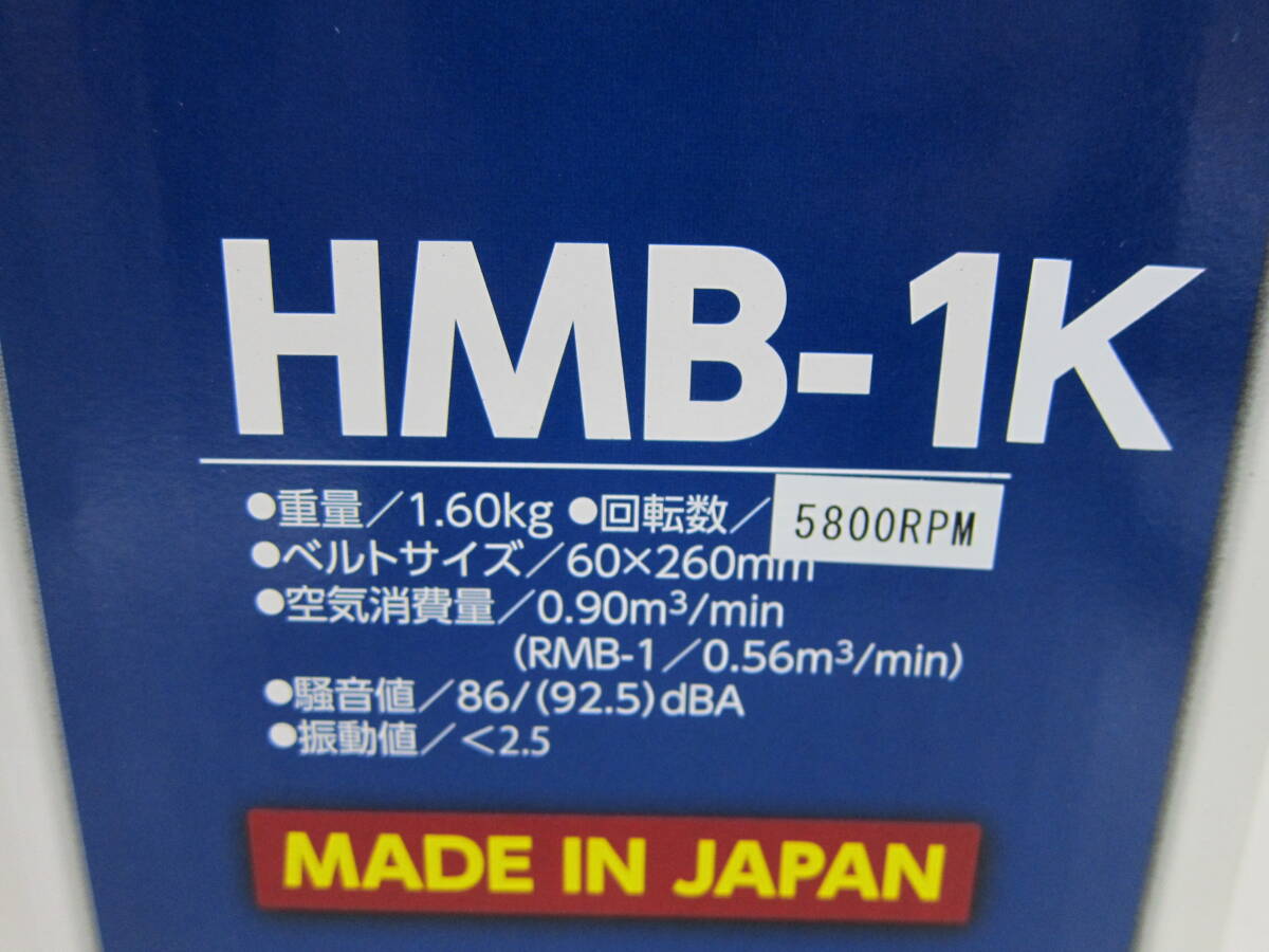 Yahoo!オークション - 未使用品 MINE 重研磨作業 ローラーミニコ Yahoo!オークション - 未使用品 MINE 重研磨作業 ローラーミニコ