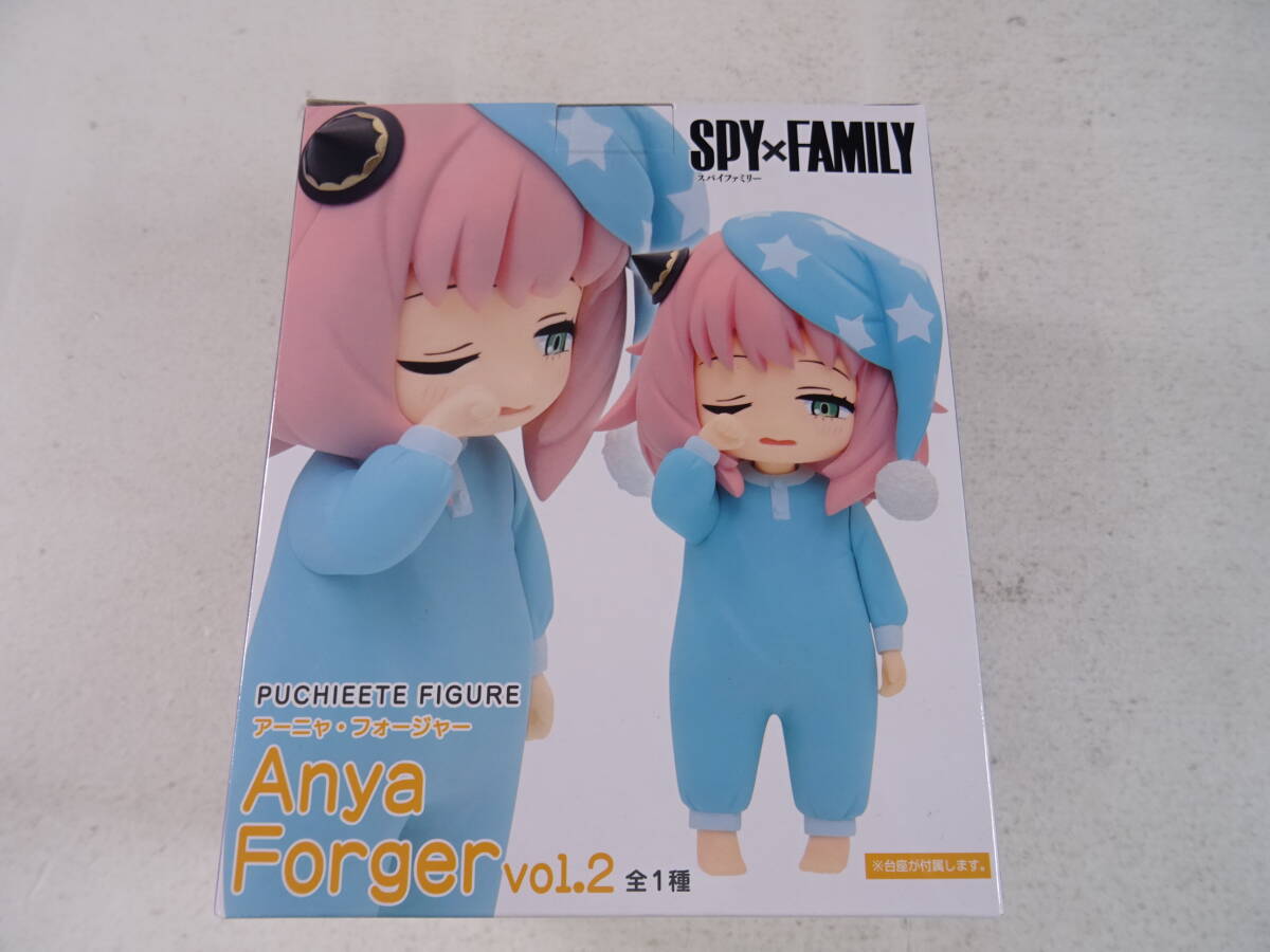 06/S458★プライズ★SPY×FAMILY プチエットフィギュア アーニャ・フォージャーvol.2★中古_画像3