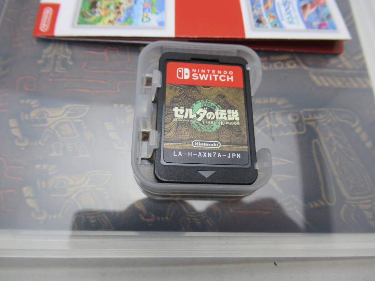 59/R189★ゼルダの伝説 ティアーズ オブ ザ キングダム★Nintendo Switch ニンテンドースイッチ★任天堂★中古品 使用品_画像6