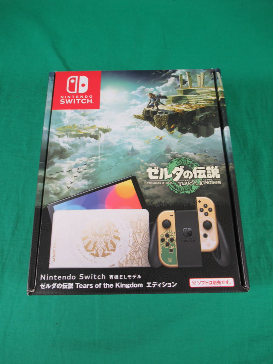 60/Q405★Nintendo Switch 本体 有機ELモデル ゼルダの伝説 ティアーズ オブ ザ キングダム エディション★HEG-S-KDAAA★保証印無★未使用_画像1