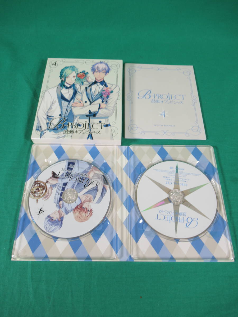 80/L726★アニメBlu-ray★B-PROJECT〜鼓動＊アンビシャス〜 Vol.1～Vol.6:全6巻セット★完全生産限定版★中古品の画像6