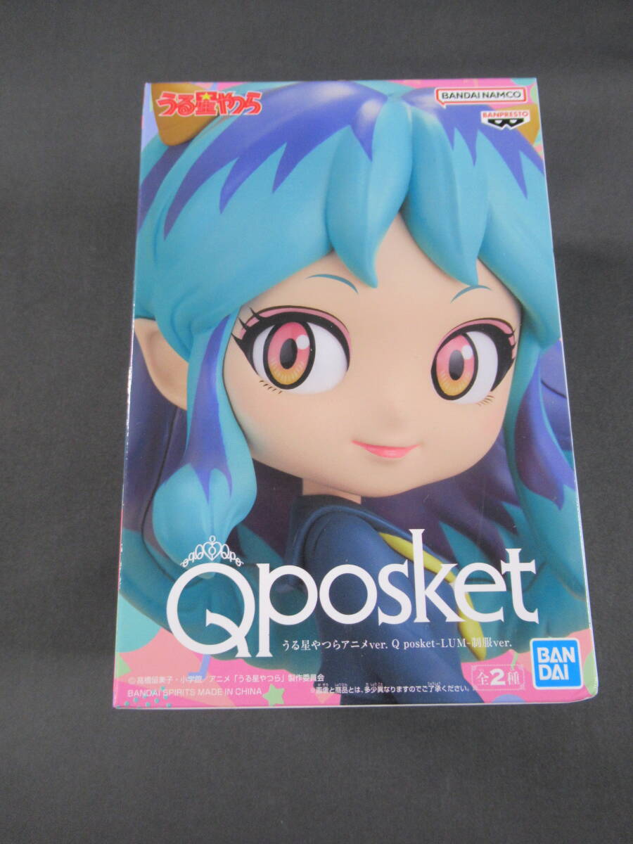 10/A392★うる星やつら アニメver. Q posket -LUM- 制服ver. 【A ver.】★ラムちゃん★フィギュア★バンプレスト★未開封品 _画像1