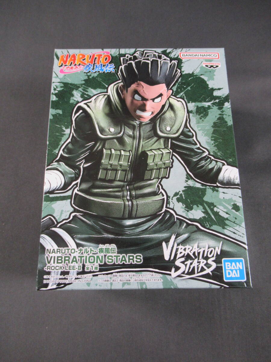 06/A399★NARUTO-ナルト- 疾風伝 VIBRATION STARS ROCK LEE Ⅱ ロック・リー2★フィギュア★バンプレスト★プライズ★未開封品 _画像1