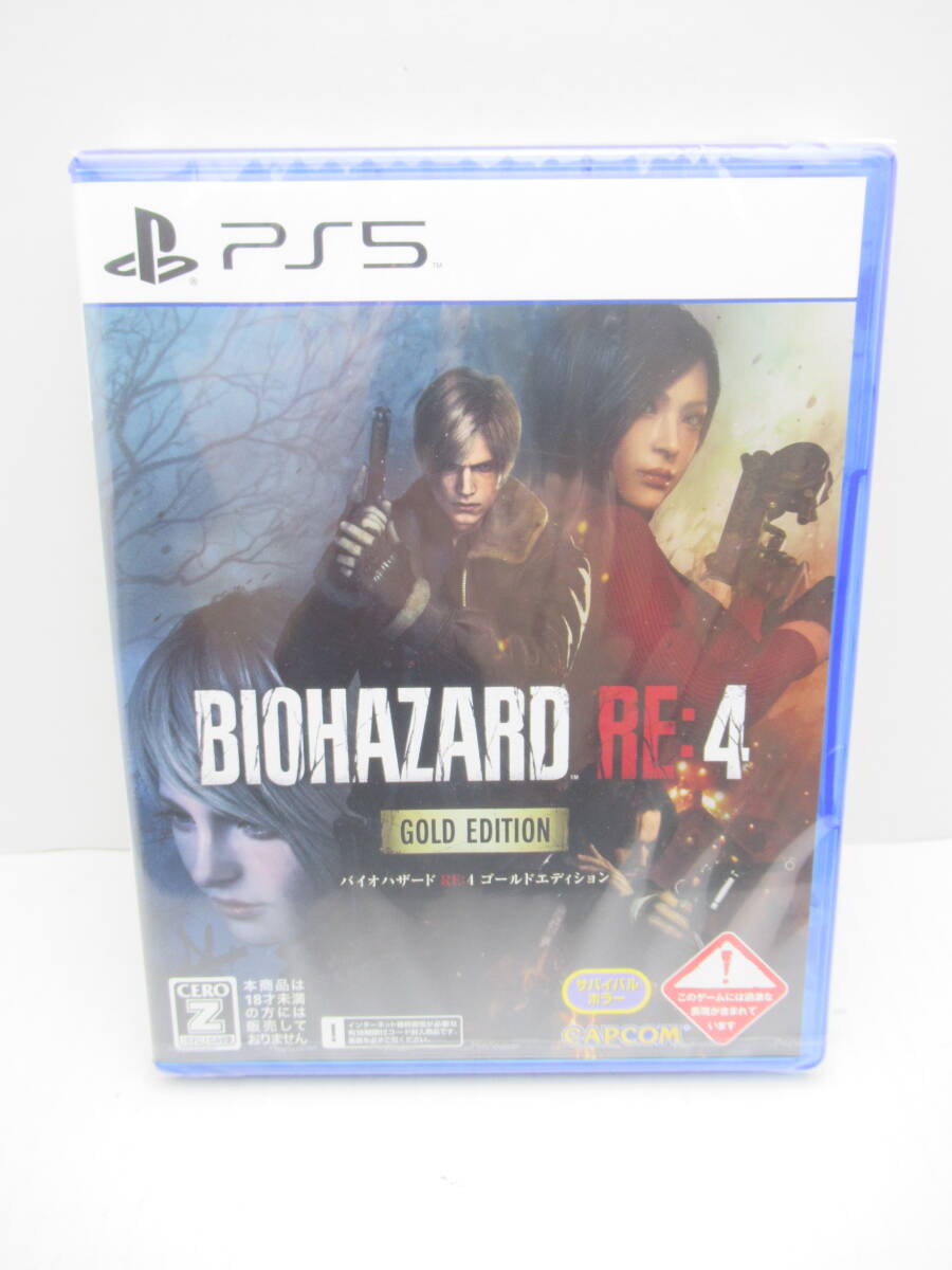 56/R161★BIOHAZARD RE:4 GOLD EDITION / バイオハザード RE:4 ゴールドエディション★PlayStation5★プレステ5★カプコン★未開封品_画像1