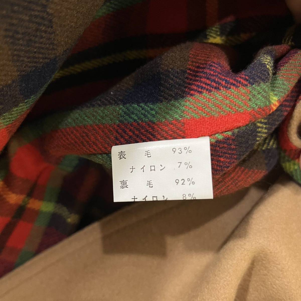 item_image_9
