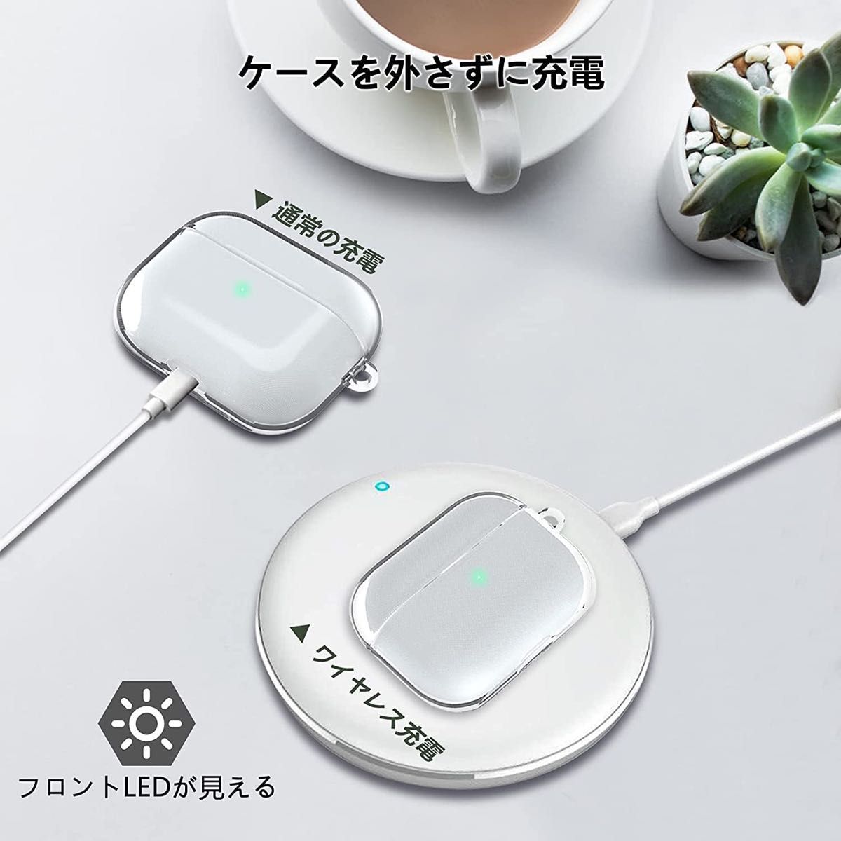 AirPods Pro 2 ケース 2023 TPU素材 AirPods Pro 2 用 ケース ワイヤレス充電可能 軽量キズ防止