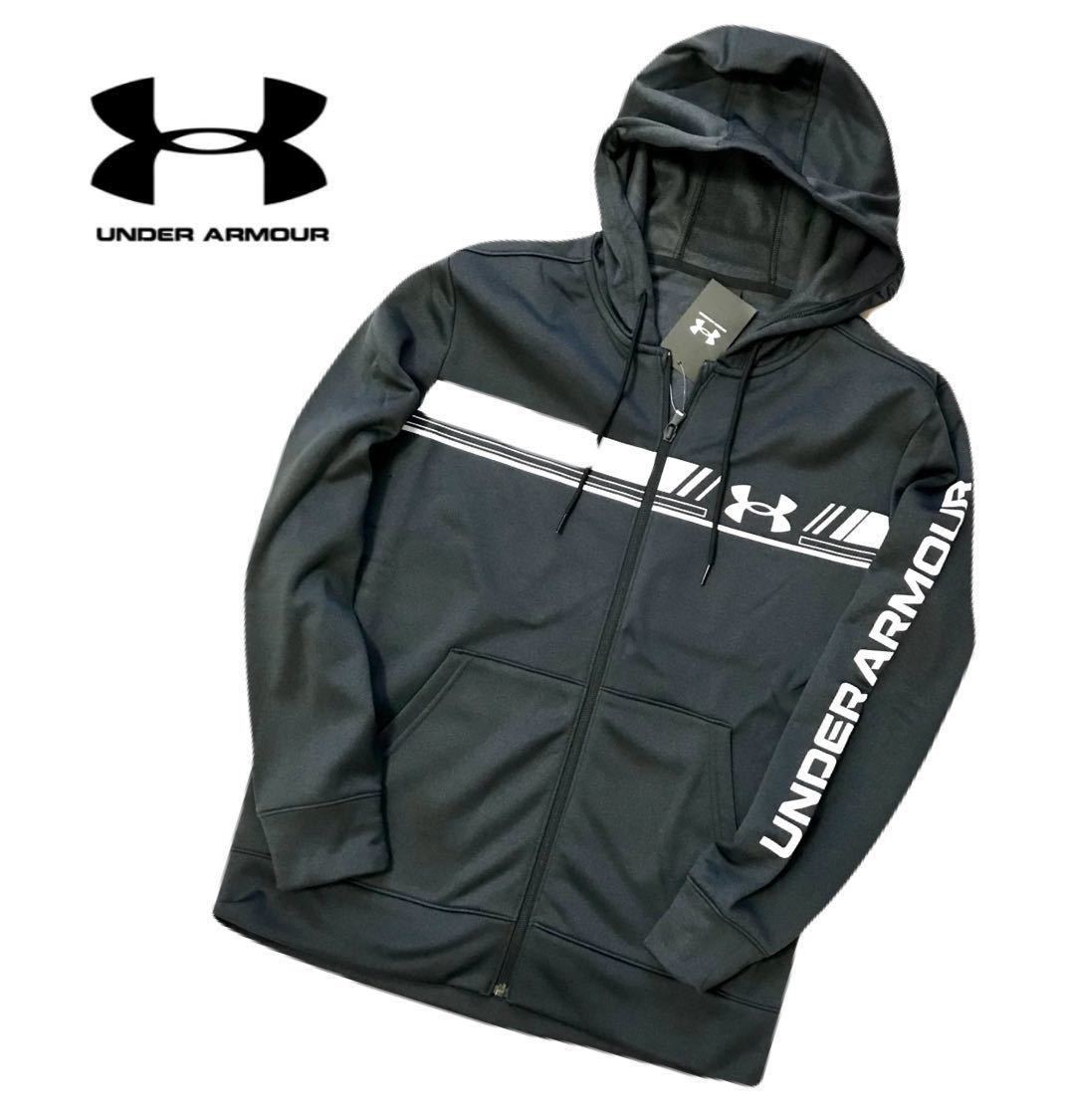 新品【メンズXL】黒 ゴルフにオススメ UNDER ARMOUR アンダーアーマー フルジップ パーカー スウェット 裏起毛 アーマーフリース_画像1