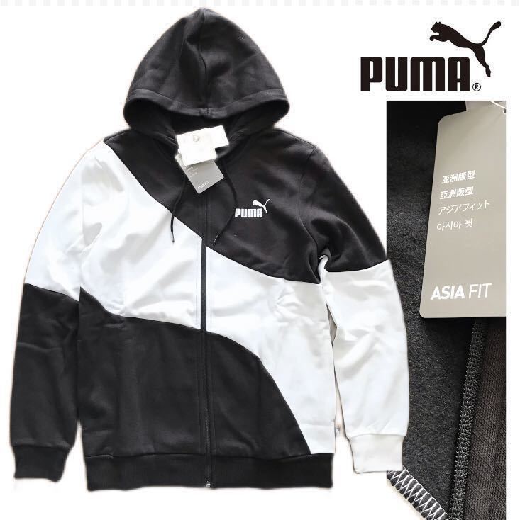 ◎043新品【メンズM】黒白 プーマ スウェット ゴルフにオススメ パーカー アップ ジャージ 裏起毛 PUMA POWER キャット スポーツウエア_画像1