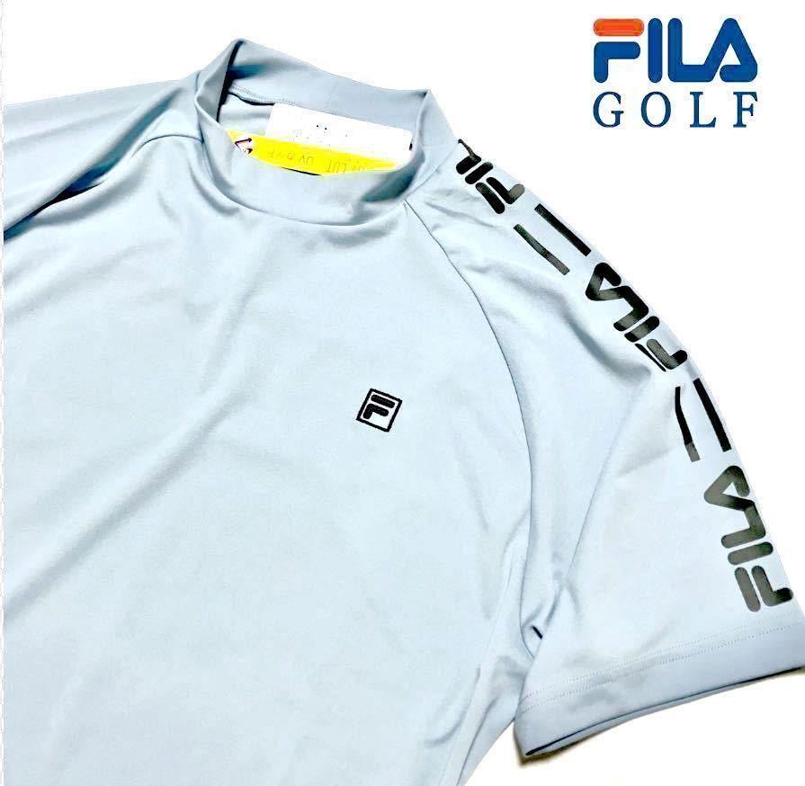 ◆H125新品【メンズXL(LL)】ライトブルー FILA GOLF フィラ ゴルフ スムース モックネック シャツ 吸汗速乾 ゴルフウエア接触冷感 UVカット_画像1