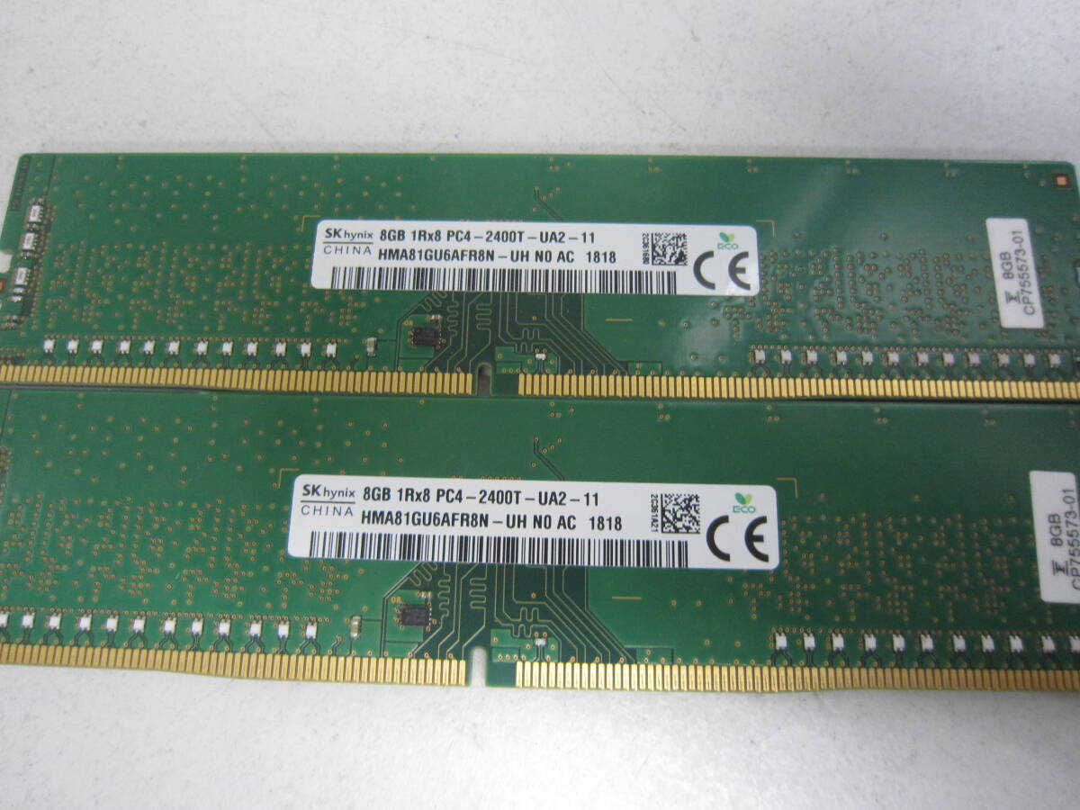 428★SK hynix DDR4 PC4-2400T 8GB×2　計16GB 動作品_画像2
