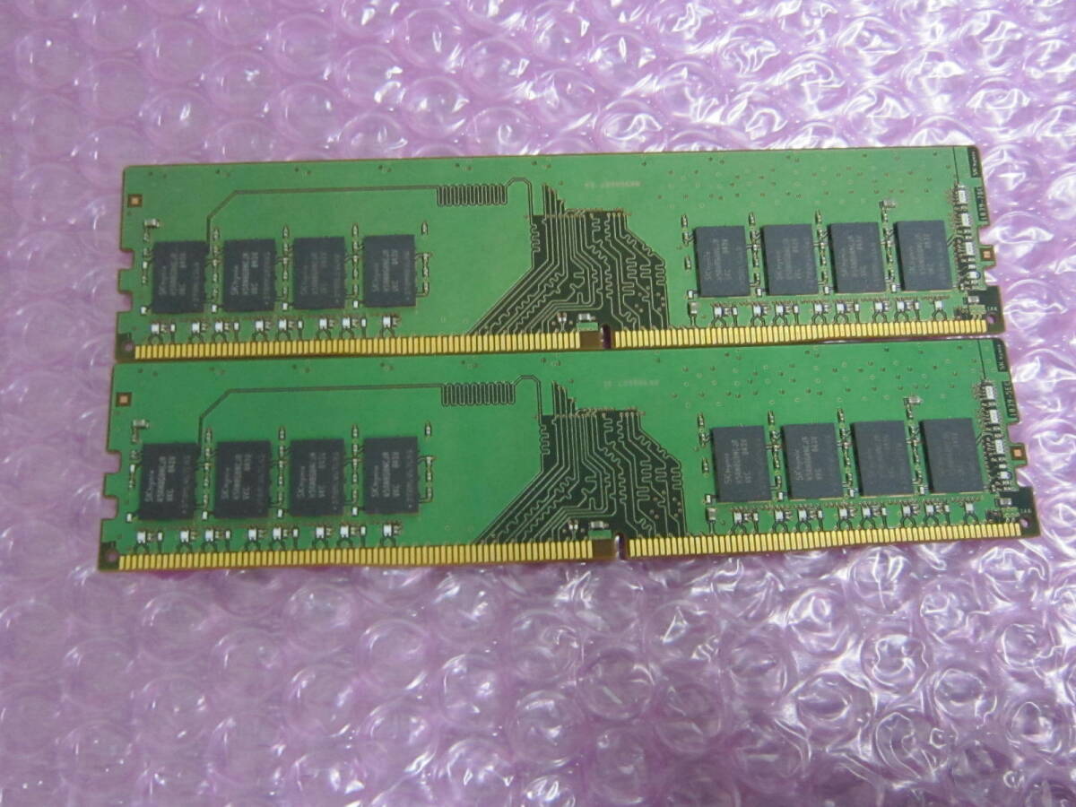 R035★SKhynix DDR4 PC4-2666V-UA2-11 8GB×2　計16GB 動作品_画像2