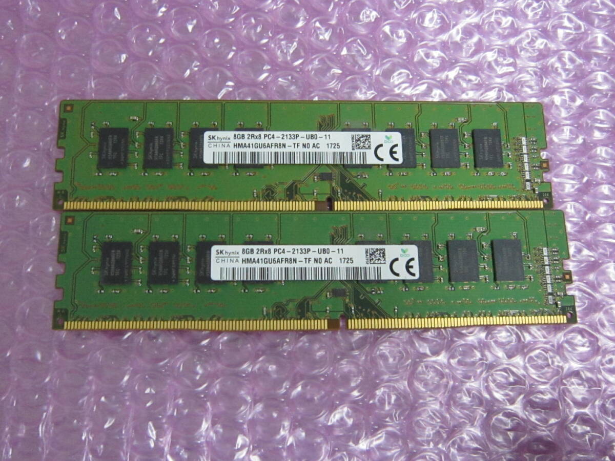 R047★SKhynix DDR4 PC4-2133P-UB0-11 8GB×2　計16GB 動作品_画像1