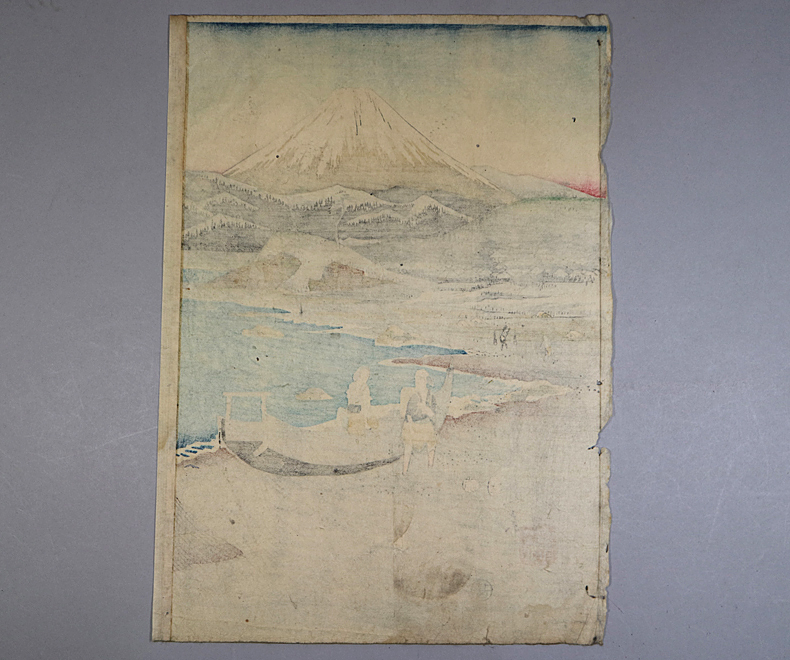 259)1枚 一立斎広重 初代歌川広重「田子のうらの風景」浮世絵 錦絵 木版画 江戸時代 真作＜名所絵 富士山図 安藤広重_画像8