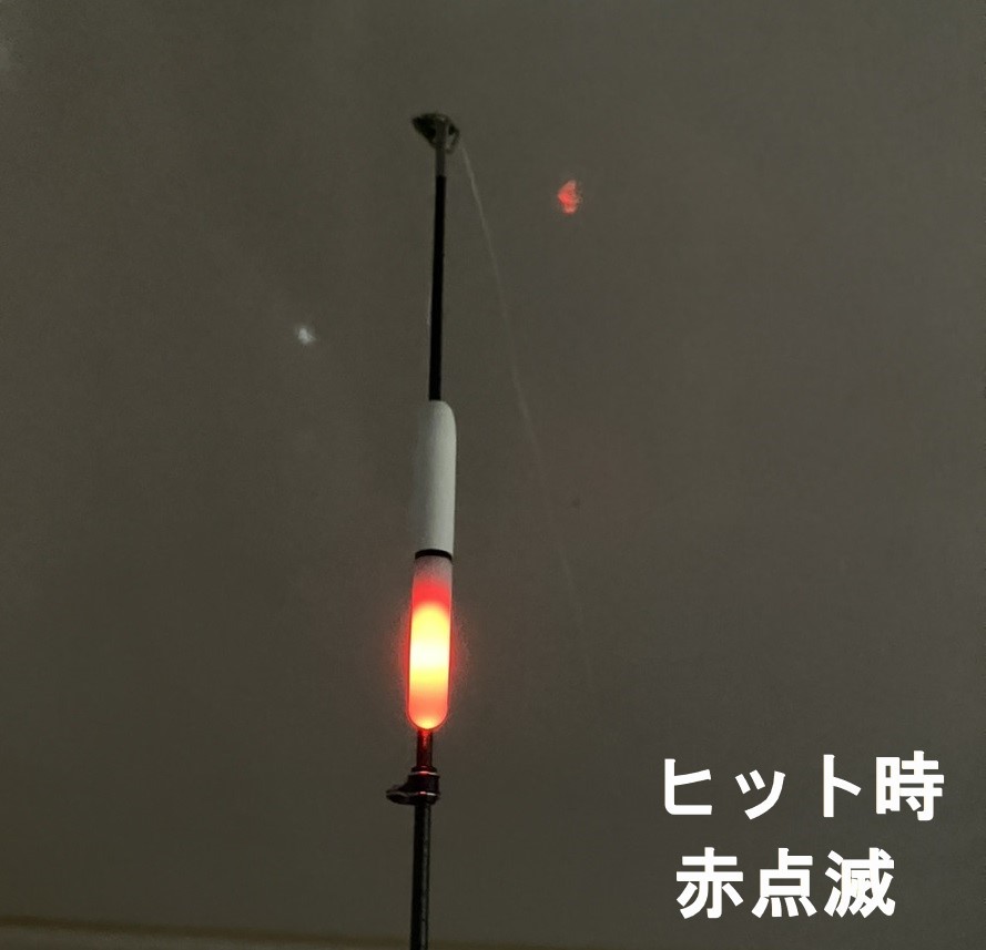 竿先ライト ヒットセンサー付 赤点滅でアタリをお知らせ 2個 電池付き 穂先ライト 小型 LEDライト 釣りライト ライト 投げ釣り 夜間_画像5