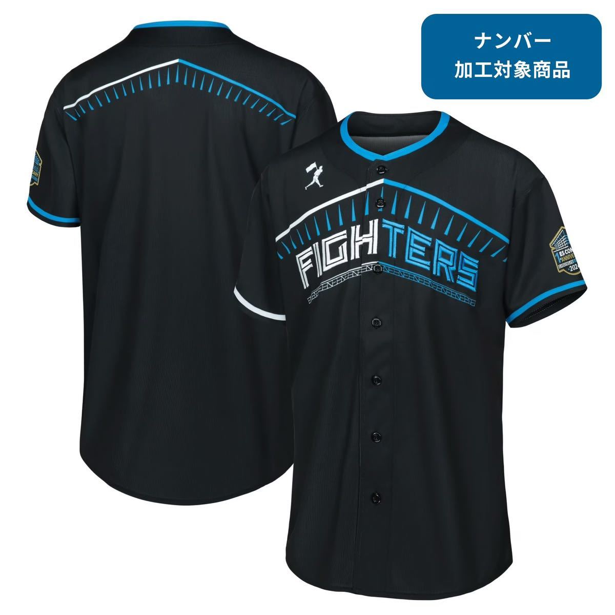 Yahoo!オークション - 新品未開封 北海道日本ハムファイターズ Yahoo!オークション - 新品未開封 北海道日本ハムファイターズ