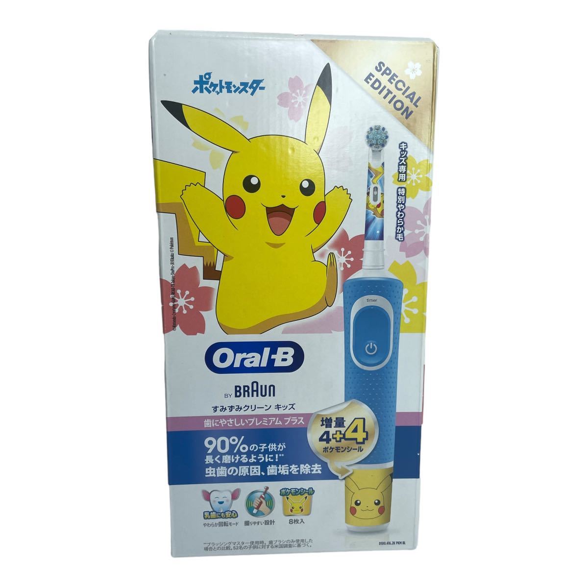  новый товар Brown Pokemon наклейка больше количество Oral B древесный уголь .. clean Kids premium плюс D1004162KPKMBL ( голубой )