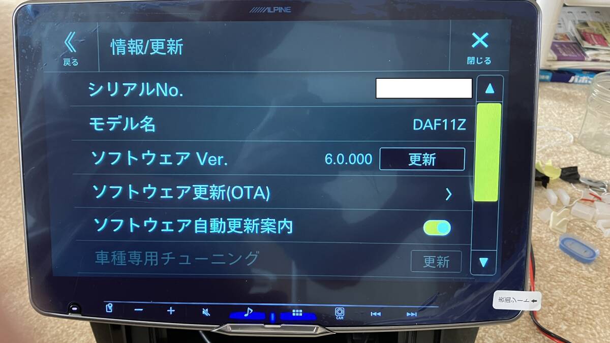 11型 アルパイン ディスプレイオーディオ フローティング ビッグ 11型 アルパイン ディスプレイオーディオ フローティング ビッグ