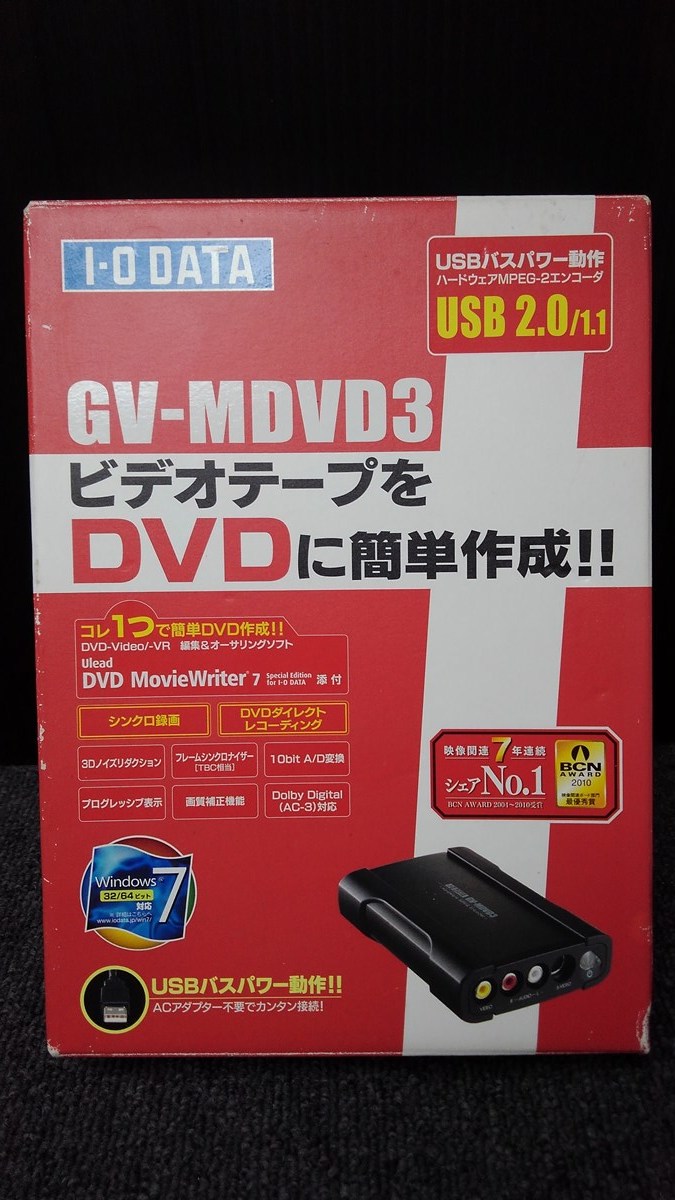 K1958 H ◆動作未確認◆ I-O DATA アイ・オー・データ GV-MDVD3 ハードウェアMPEG-2エンコーダ 長期保管 現状渡し ◆ジャンク◆_画像8