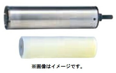 (マキタ) ハイチップ湿式ダイヤモンドコアビット φ38 スポンジ付 A-73950 穴あけ深さ240mm 外径38mm makita_画像1