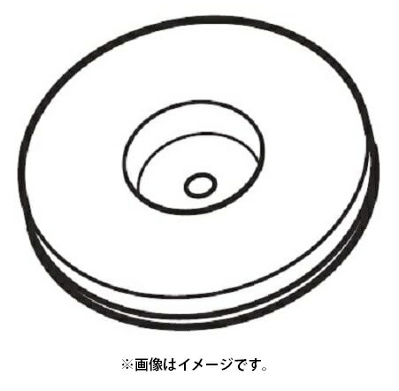 (HiKOKI) 205mm 水トイシ 960024 色:うす茶 砥石 トイシ種類(粒度)WA100 適応機種刃研ぎグラインダーGK21S2 工日立 ハイコーキ_画像1