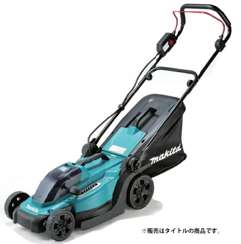 マキタ 充電式芝刈機 MLM330DZ 本体のみ 刈込幅330mm 18V対応 makita 大型商品 セット品バラシ_画像1