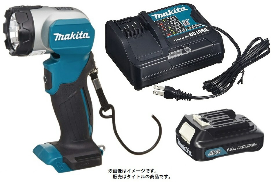 在 マキタ 充電式フラッシュライト ML105 DSH バッテリBL1015x1個+充電器DC10SA付 LEDライト 10.8V対応 makita オリジナルセット品_画像1