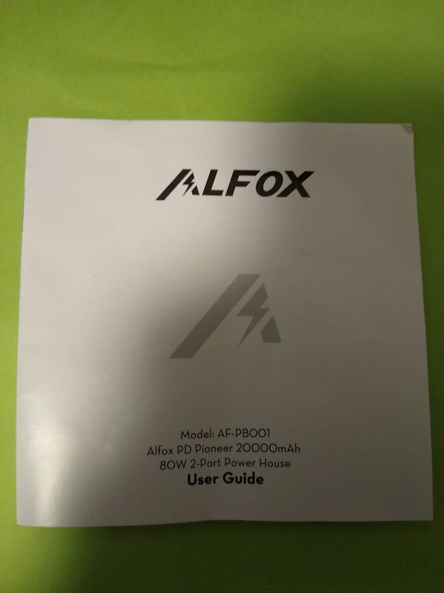 Alfox ポータブル電源 AF-PB001 20000mAh　AC出力80W(USB出力有)　PD充電30W_画像6