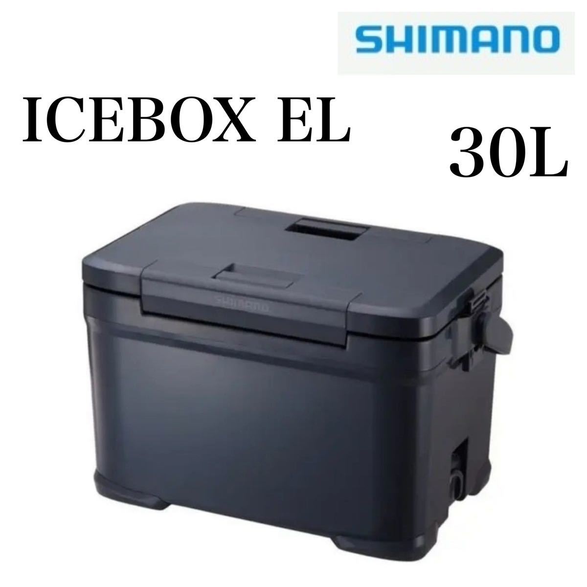 SHIMANO ICEBOX EL 30L NX-230V シマノ アイスボックスEL チャコール クーラーボックス 新品未使用 日本製