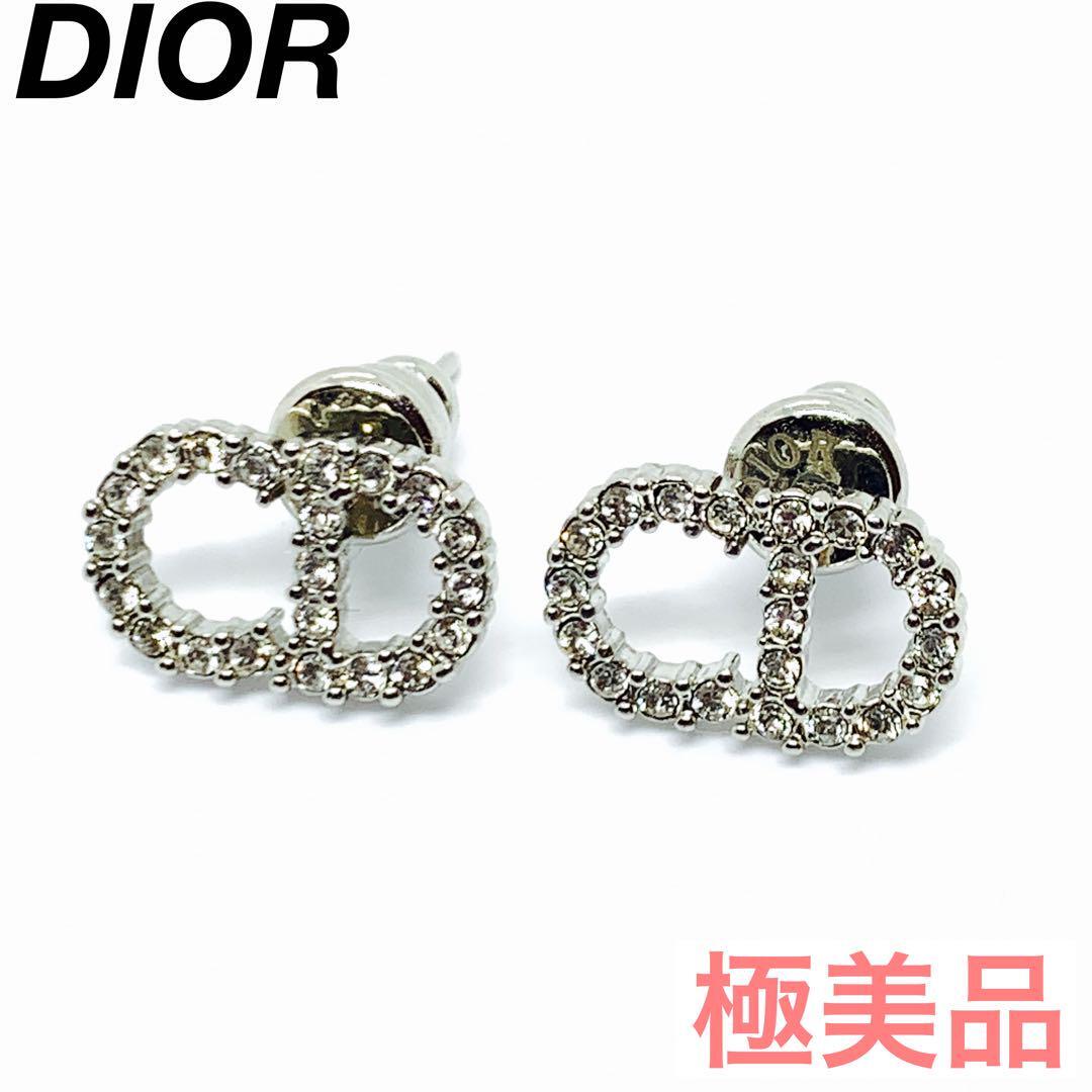 ☆極美品☆DIOR クレール ディーリュヌ ピアス シルバー #0276s26.