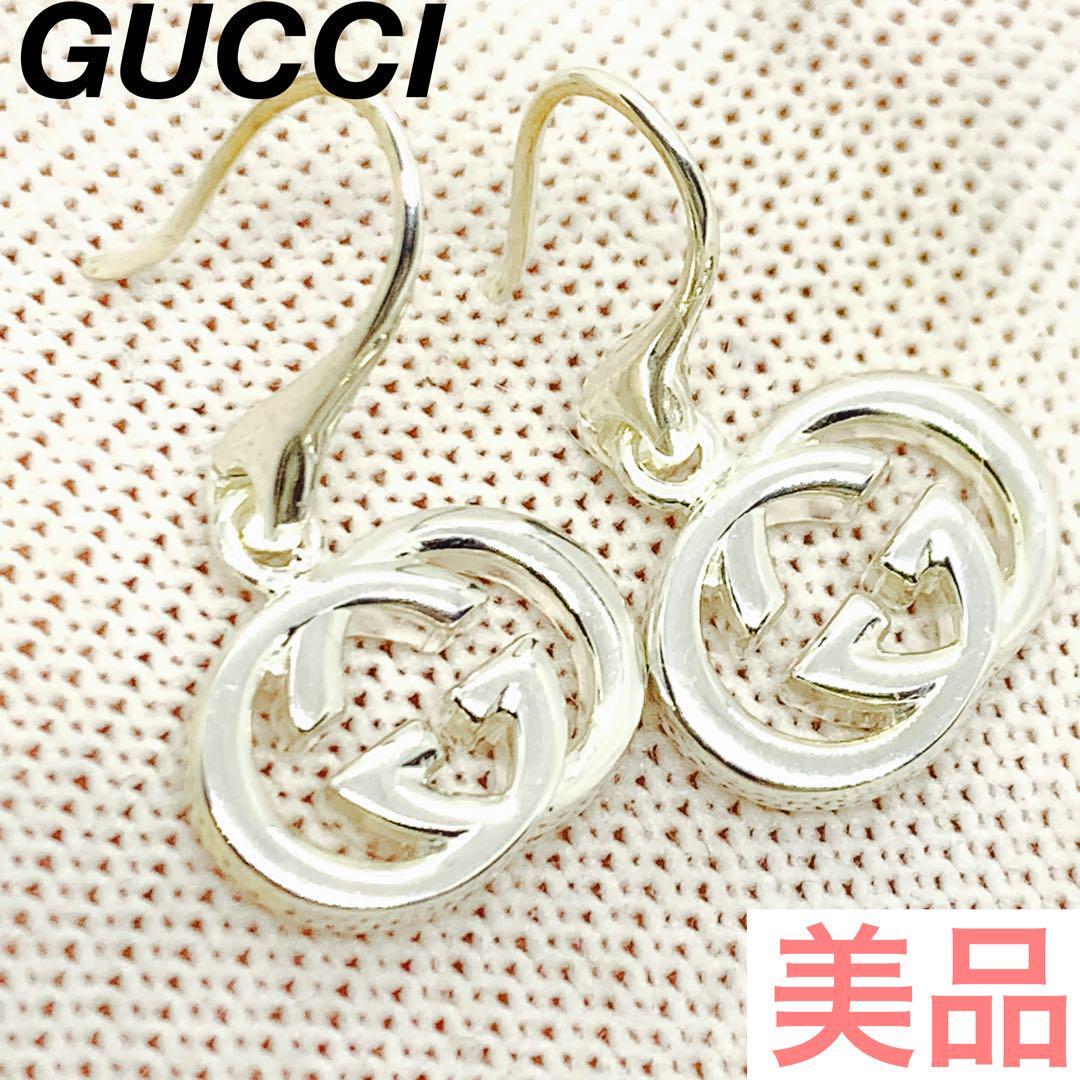 ☆美品☆Gucci　インターロッキングg フープピアス #0261s105