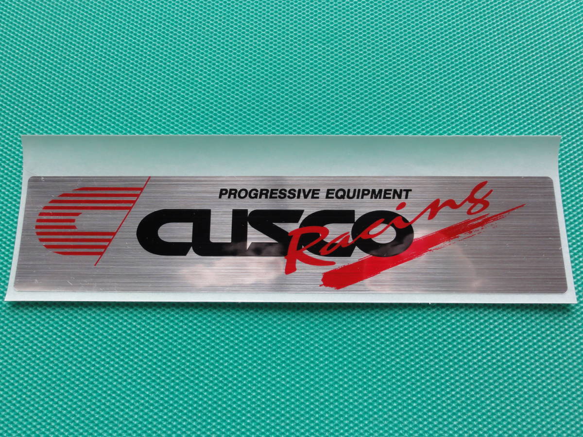 【送料無料】正規品【CUSCO Racing クスコレーシング】メタルステッカー ① シルバー LSD AE86 S15 S14 S13 JZX90 JZX100 BNR32_画像1