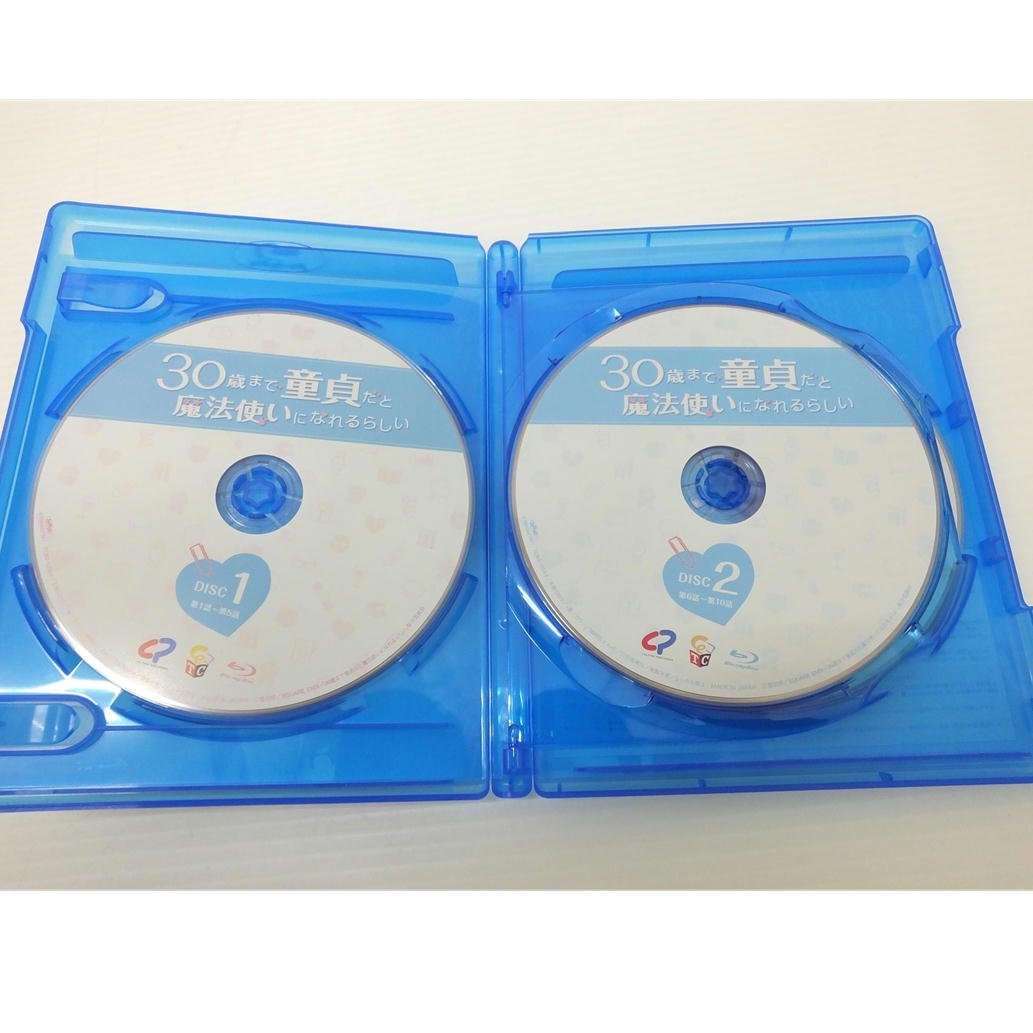 1円【一般中古】 ＴＣエンタテイメント/30歳まで童貞だと魔法使いになれるらしい/Blu-ray/TCBD-1053/TCBD-1310/88_画像4