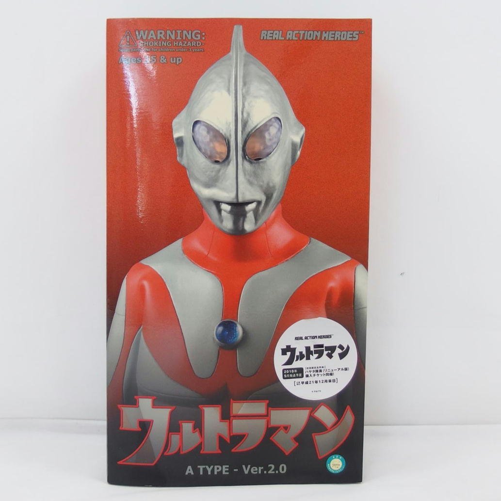 1円【一般中古】BANDAI バンダイ/RAH ウルトラマン Aタイプ Ver.2.0 REAL ACTION HEROES /04_画像1