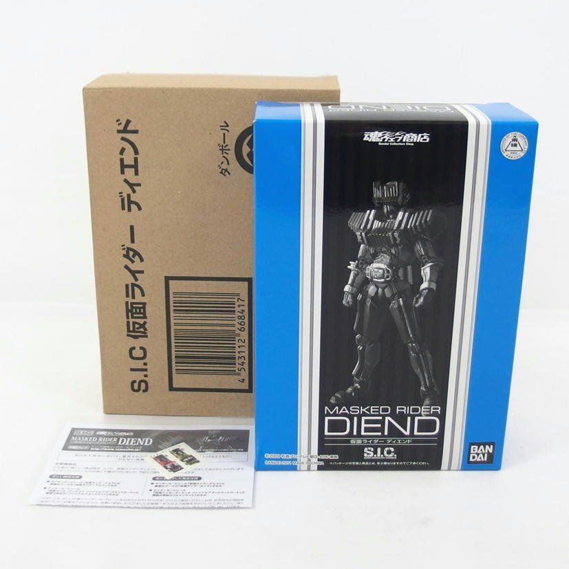 1円【極美品】BANDAI バンダイ/S.H.Figuarts 仮面ライダーディエンド コンプリートフォーム 他 3点セット/04_画像3