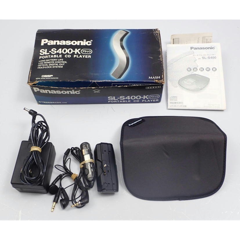 1円【良品】Panasonic パナソニック/ポータブルCDプレーヤー/SL-S400-K/62_画像8