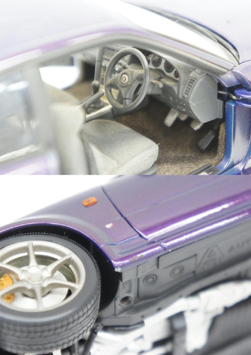 1円【一般中古】AUTOart オートアート/NISSAN 日産 SKYLINE スカイライン GT-R R34 1/18スケール/車模型/05_画像8