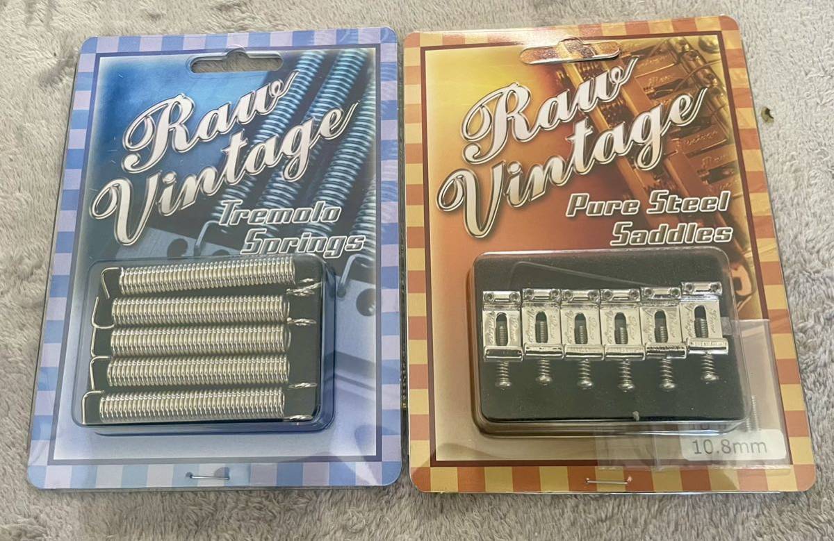 Raw Vintage Pure Steel Saddle RVS-108 & Raw Vintage Tremolo Springs RVTS-1セット_画像1