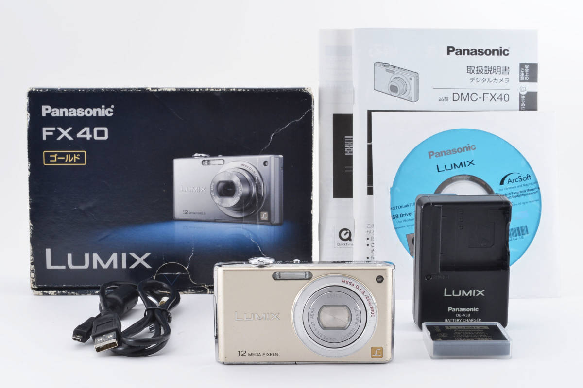 ◆実用品◆ パナソニック Panasonic LUMIX DMC-FX40 #305 #5508