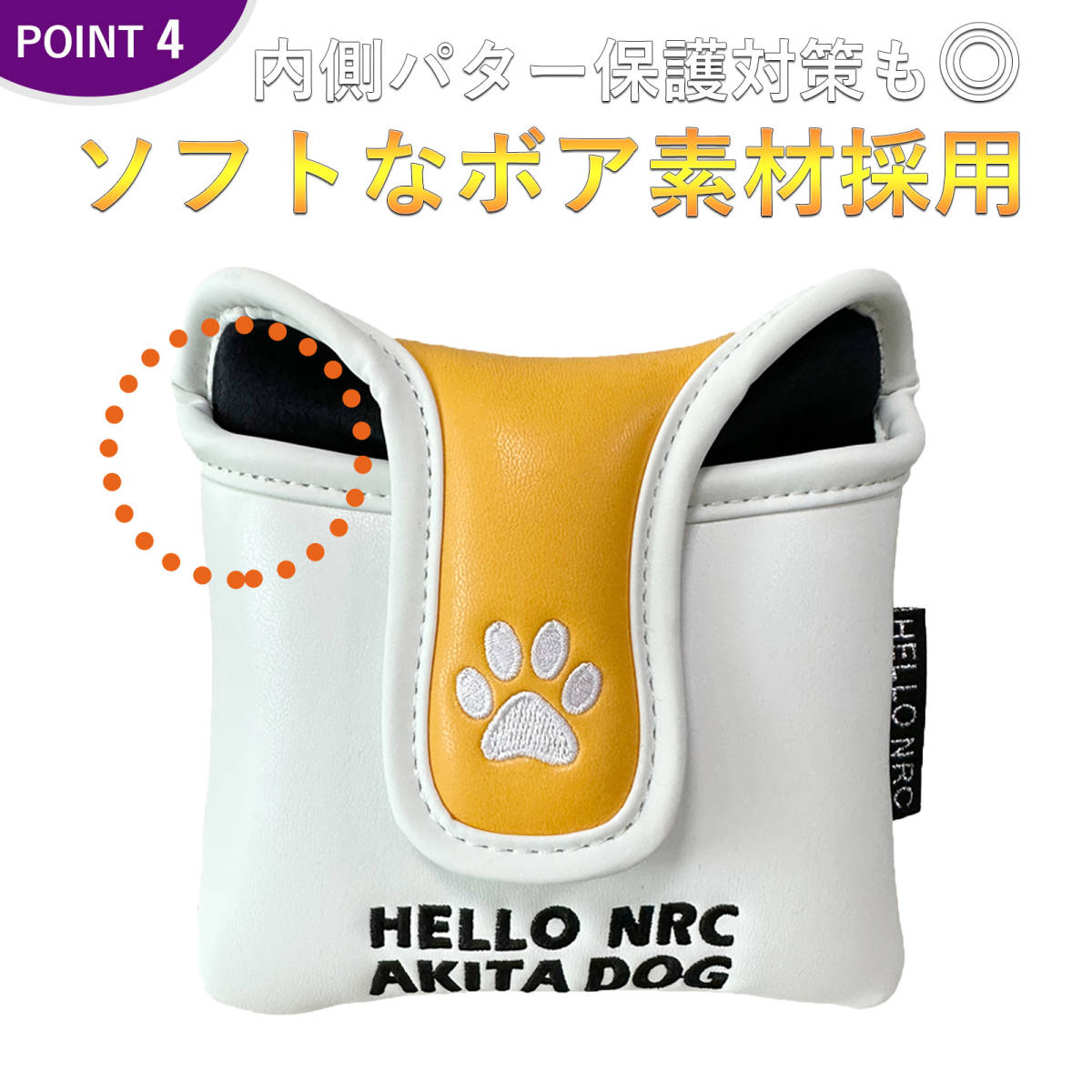 ゴルフ ヘッドカバー パターカバー マレット オデッセイ 2ボール 対応 マレット マグネット式 秋田犬 ネコ dog_画像9