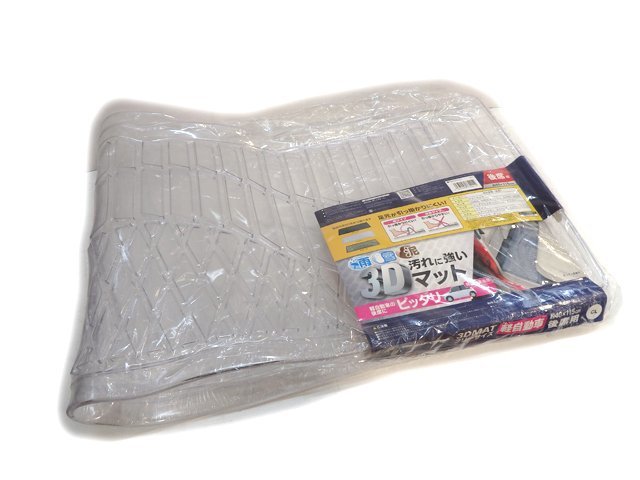 ★ 未使用品 ★ ボンフォーム 雨雪泥汚れに強い3Dマット 3Dグランツ 後席用 40×115cm クリア 軽自動車 6396-04 後部座席 フロアマット ★_画像1