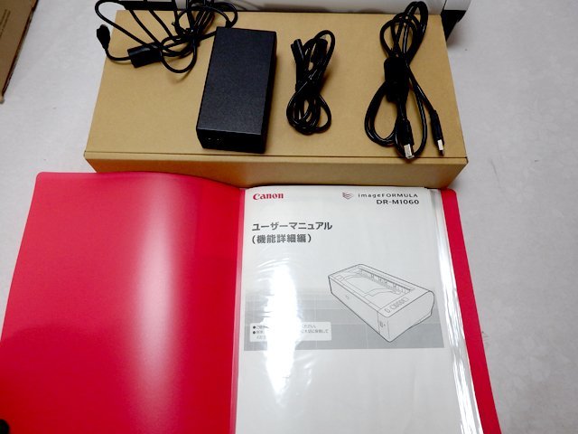 美品 Canon キャノン Image FORMULA DR-M1060 高速ドキュメントスキャナー A3/両面対応/総スキャン枚数極少_画像10