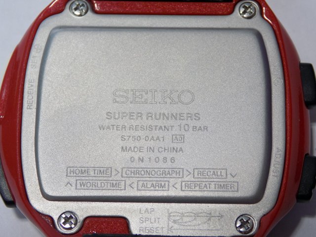 稼働品 SEIKO PROSPEX スーパーランナーズ S750-0AA1 腕時計 ラバー ソーラー電波 10気圧防水_画像3
