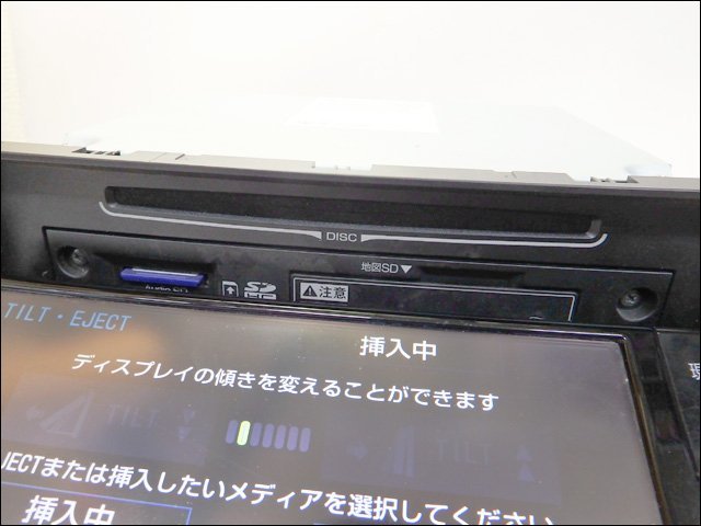 動作品 TOYOTA/トヨタ◆トヨタディーラーオプションナビ/NSZT-W66T◆カーナビ フルセグ Bluetooth対応 地図データ 2017年秋版_画像6